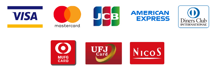 Visa、Mastercard、JCB、American Express、Diners Club、MUFG CARD、UFJ Card、NICOS